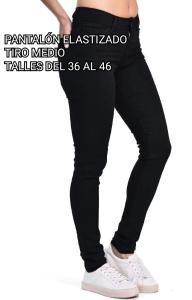 Pantalón Elastizado Tiro Medio