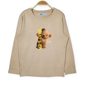Nene - Camiseta Whatsup