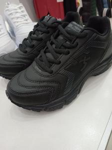 Zapatillas Unisex de Niños