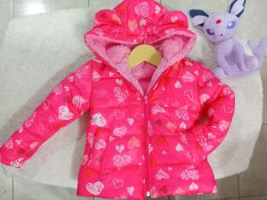 Camperas de Bebe con Corderito