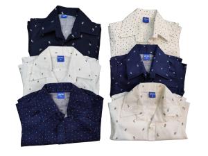 Boddy  Camisa Manga/larga  de Poplin Elastizado [bebé] - Miniatura 2