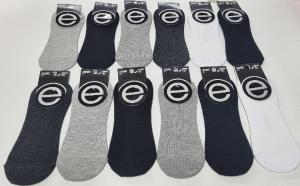 Invisible Elemento Hombre
