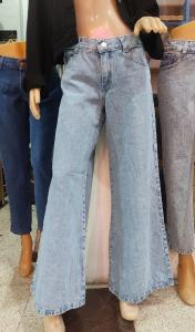 Wide Leg Maxi
