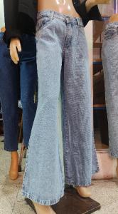 Wide Leg Maxi - Miniatura 2