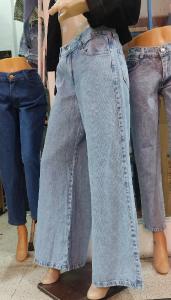 Wide Leg Maxi - Miniatura 3