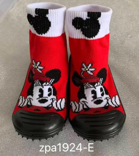 Pantumedias