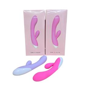 Masajeador y Estimulador Vibrador Recargable (sg-21234)