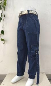 Mon Cargo de Niño Azul