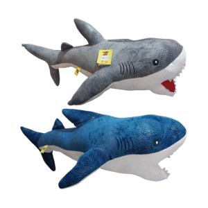 Tiburon Peluche  70 Cm
