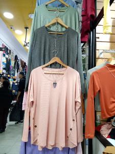 Camiseta Dama