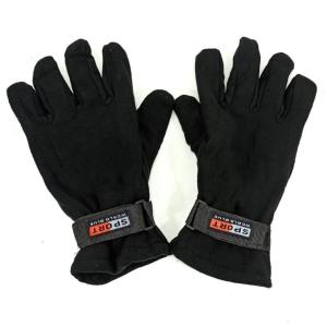 Guantes Polar Adulto - Miniatura 3