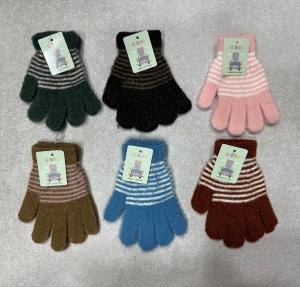 Guantes de Niños Rayas