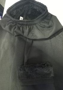 Pantalon con Piel Niños