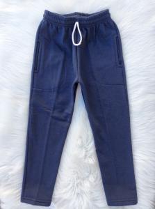 Pantalón Recto Rústico Unisex