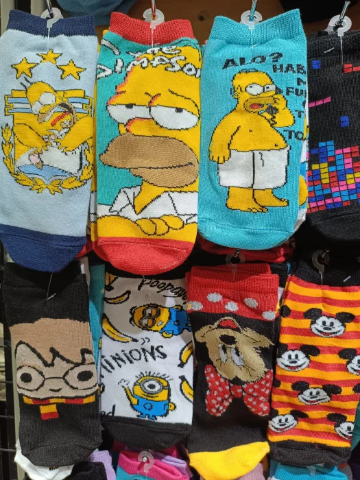 Medias Animadas