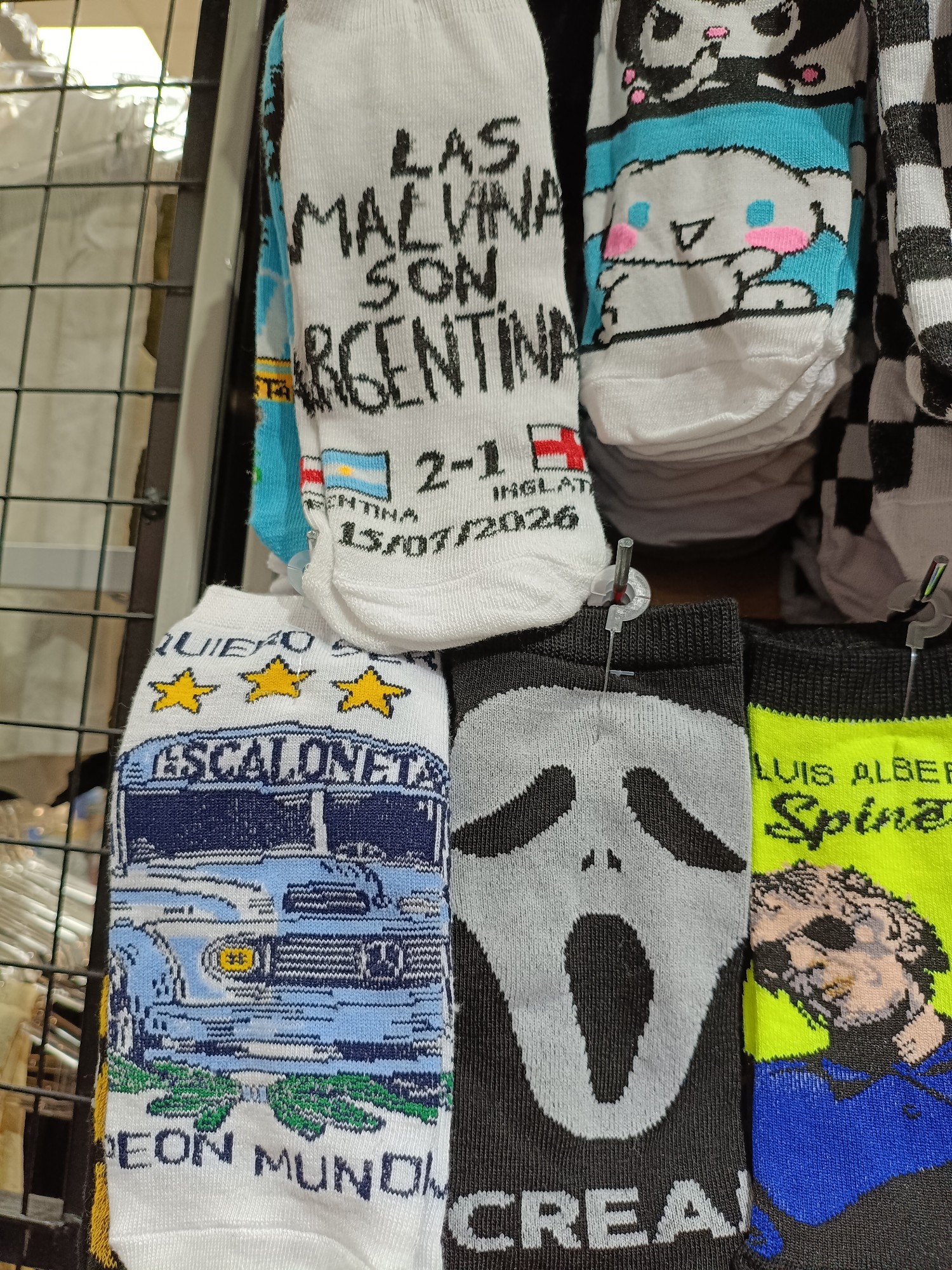 Medias Animadas - Imagen 2