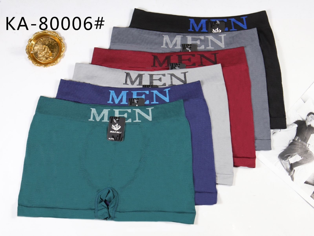 Boxer Microfibra - Imagen 2
