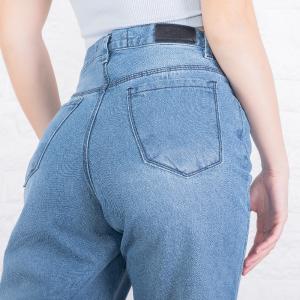 Jean Baggy Dama Celeste - Miniatura 4