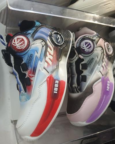 Zapatillas Irun Niños - Miniatura 3