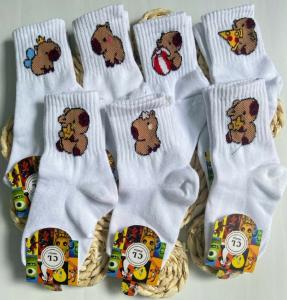 Tenis Capibara Niños Clavel
