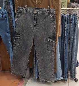 Jeans Mom Cargo Talle Especial