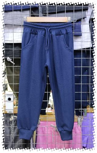 Babucha Friza Doble con Puño Unisex - Miniatura 3