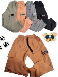 Jogger Cargo de Darlon Premium
