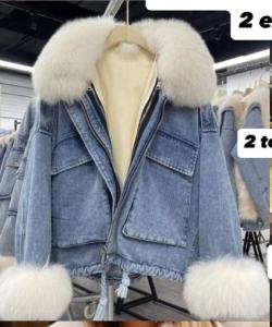 Campera 2 en 1 Jean Yd Urban Street - Miniatura 4