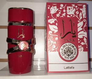Perfumes Árabes  (yara ,asad,lataffa - Miniatura 3