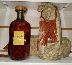 Perfumes Árabes - Miniatura 2