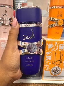 Perfumes Arabes - Miniatura 2