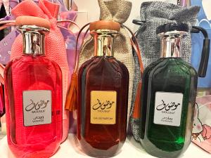 Perfumes Arabes - Miniatura 4