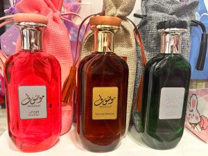 Perfumes Arabes - Miniatura 5