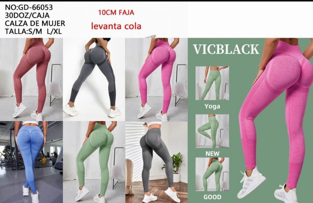 Calza con Fruncido Premium - Imagen 1