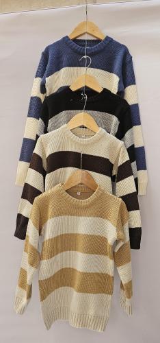 Sweater Acrílico de Niño Art: Rayado