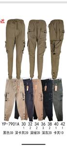 Pantalones Cargo