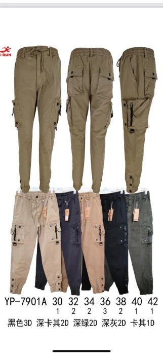 Pantalones Cargo