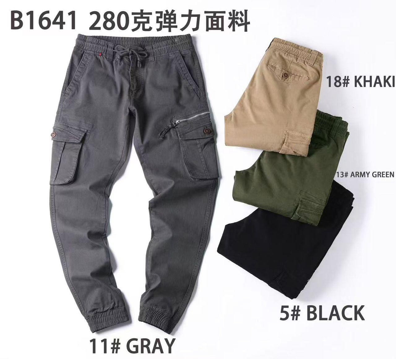 Pantalones Cargo - Imagen 3