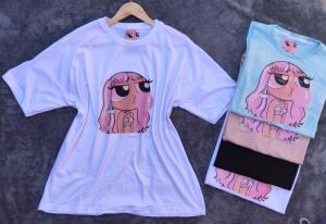 Remeron Estampado - Miniatura 2