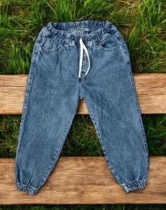 Jogger Niño Rígido Arenado