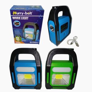Lampara Linterna Led Solar 3 en 1 Recargable (av24810)