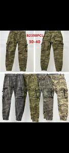 Jogger Camuflado Importado