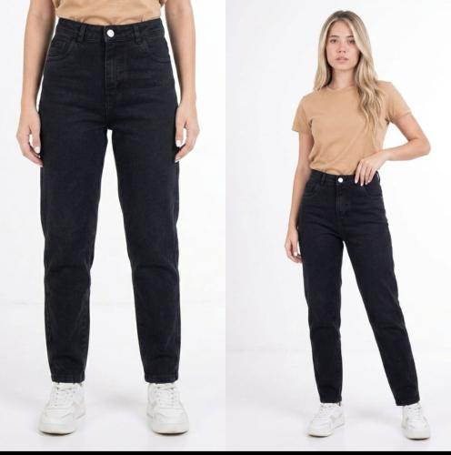 Jeans Mom Rígido