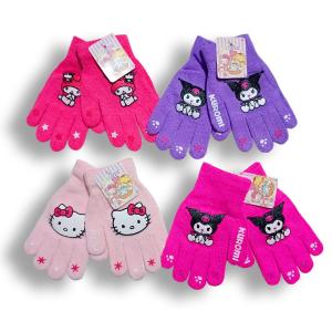 Guantes Niños X Docena