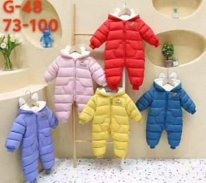 Mameluco Astronauta Térmico Niños Abrigo Piel Importado a Tienda de Yuyu - Miniatura 3