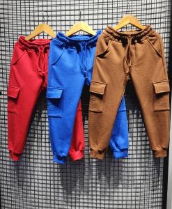 Pantalón Cargo Nene