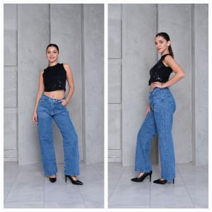 Elisa. Wide Leg Rigido