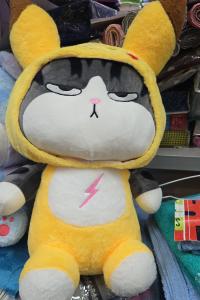 Peluches con Manta