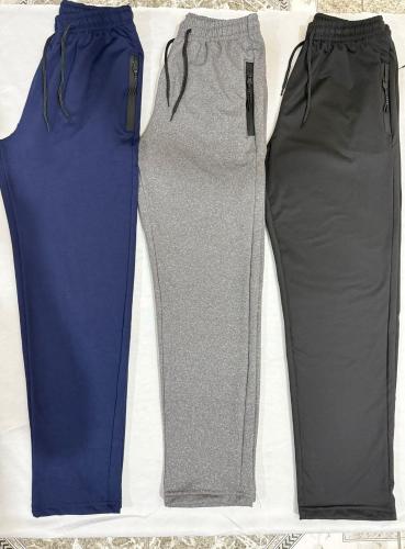Pantalon Deportivo Frizado (negro) - Miniatura 2