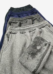 Pantalon Unisex Jersey Elastizado con Piel Adentro - Miniatura 2